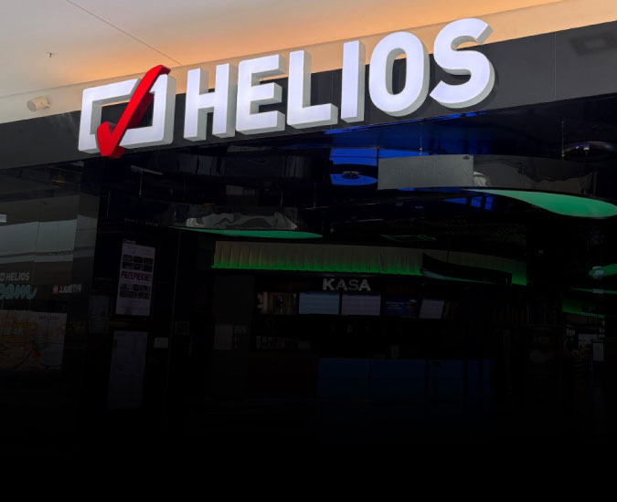 Helios sign above the entrance to an Helios cinema