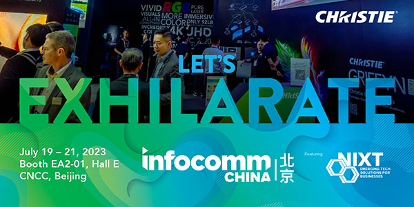InfoComm China 2023 event banner