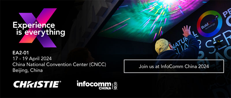 InfoComm China 2024 event banner