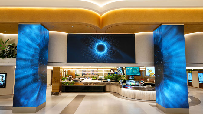 Emperor Cinemas chooses Christie for Beijing multiplex
